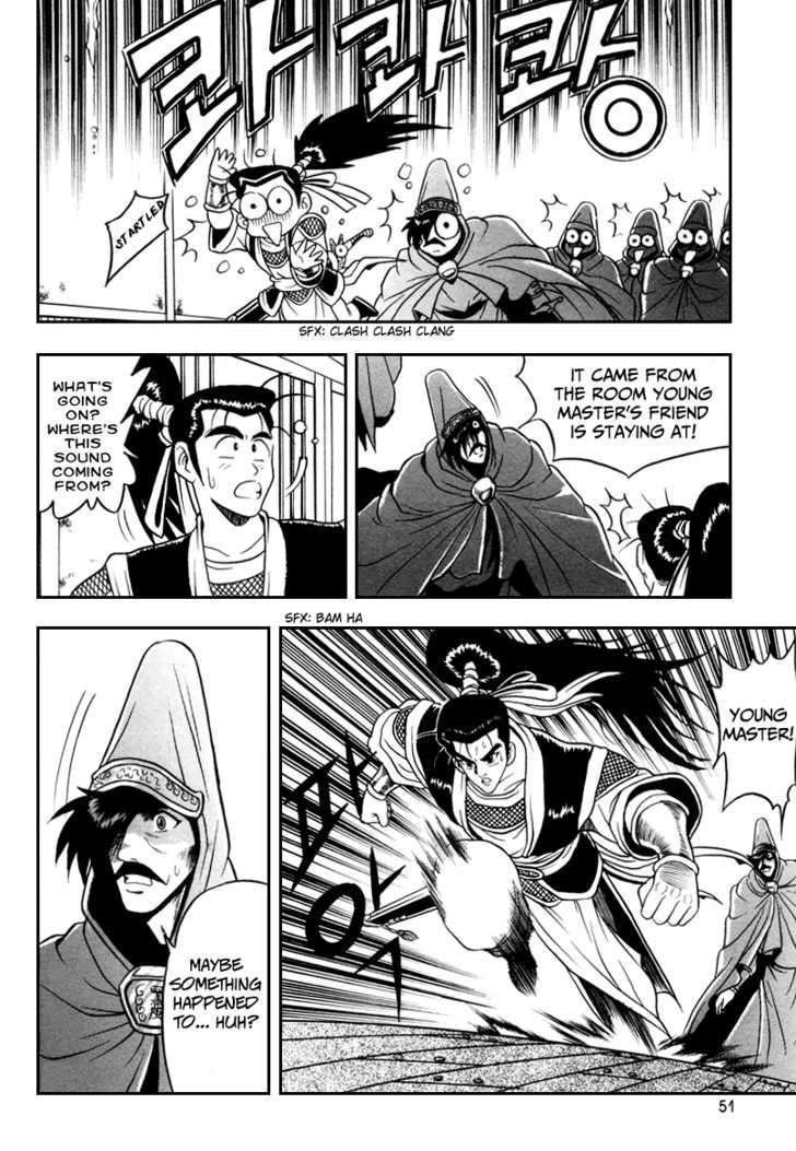 Page 19 of Chapter 33