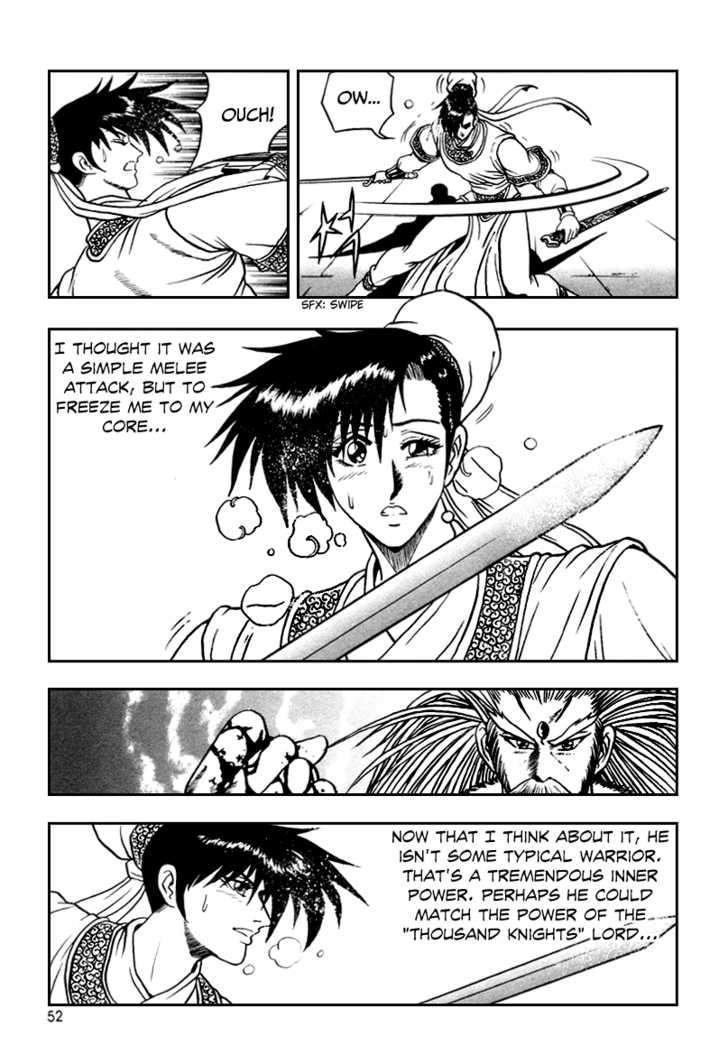 Page 20 of Chapter 33