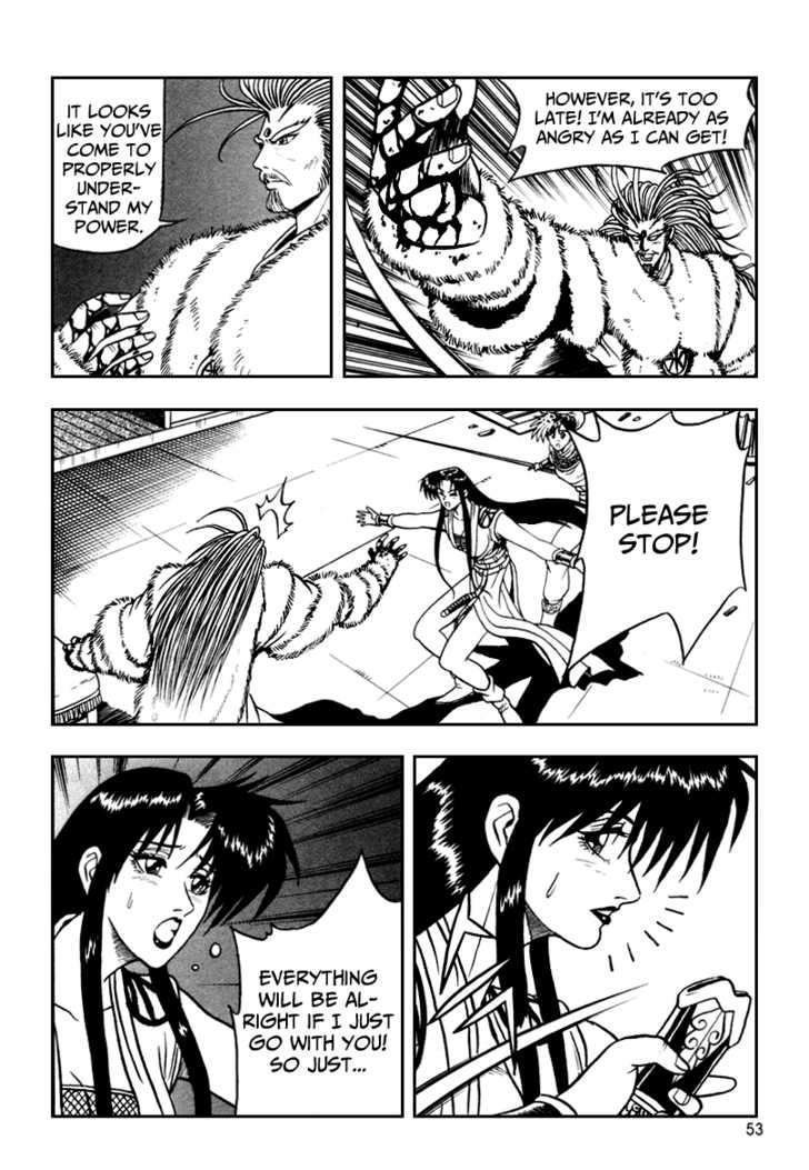 Page 21 of Chapter 33