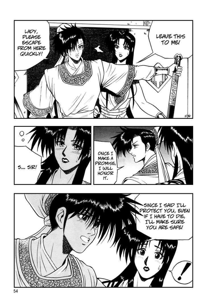 Page 22 of Chapter 33