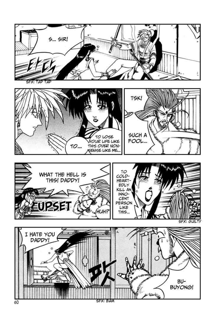 Page 28 of Chapter 33