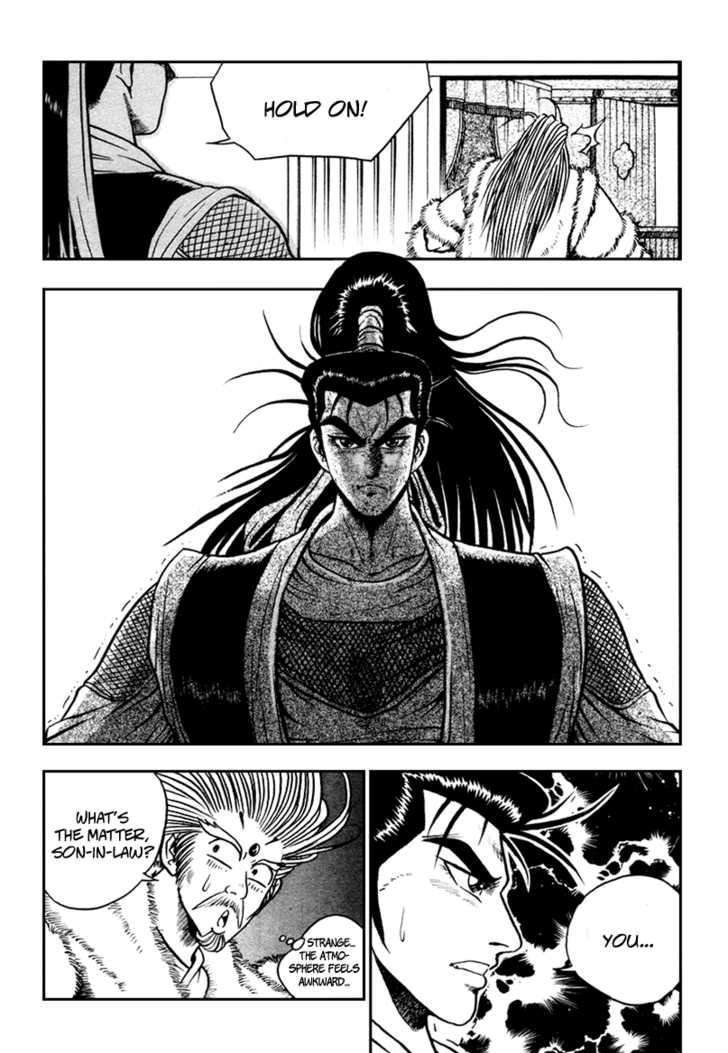 Page 29 of Chapter 33