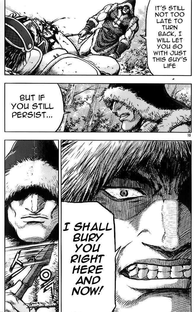 Page 13 of Chapter 330
