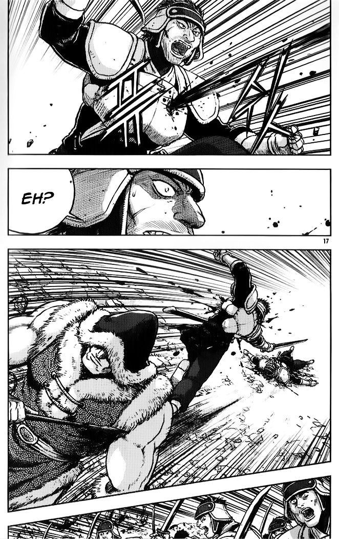 Page 15 of Chapter 330