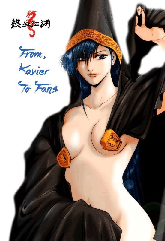 Page 19 of Chapter 330