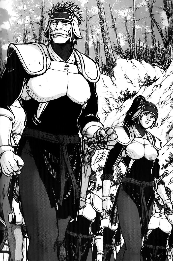 Page 1 of Chapter 331