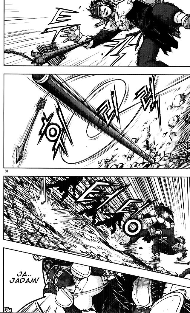 Page 12 of Chapter 331