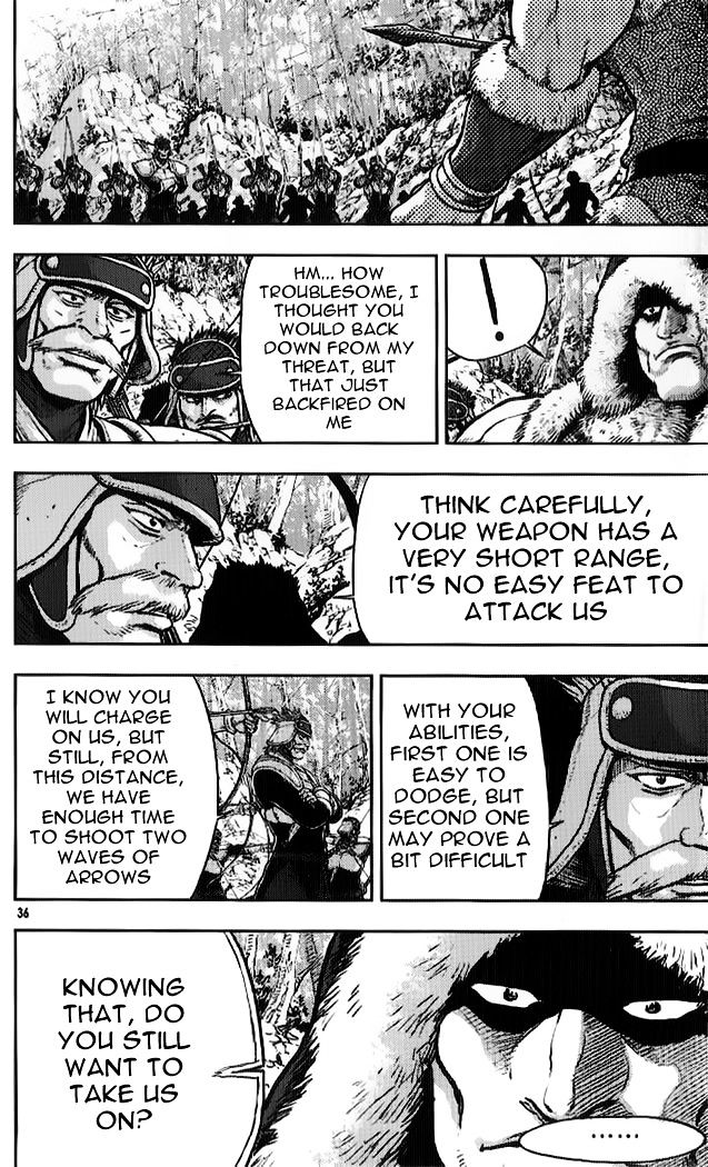 Page 2 of Chapter 332