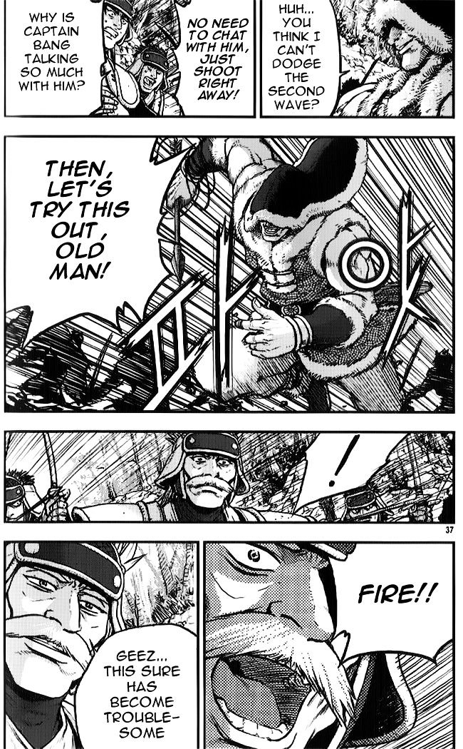 Page 3 of Chapter 332