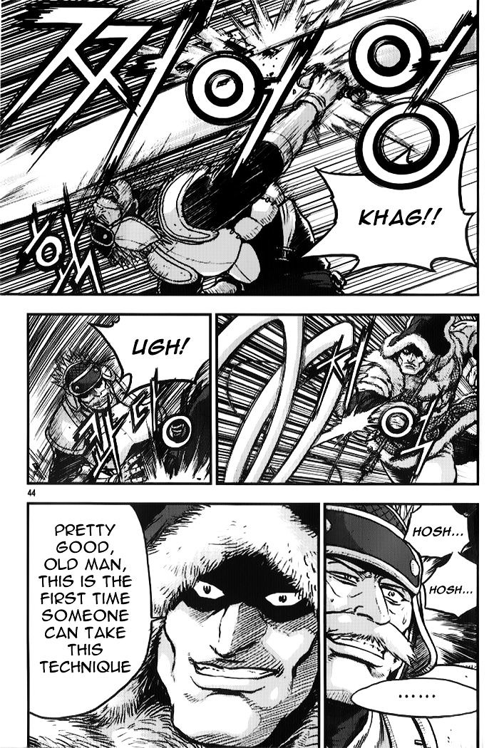 Page 9 of Chapter 332