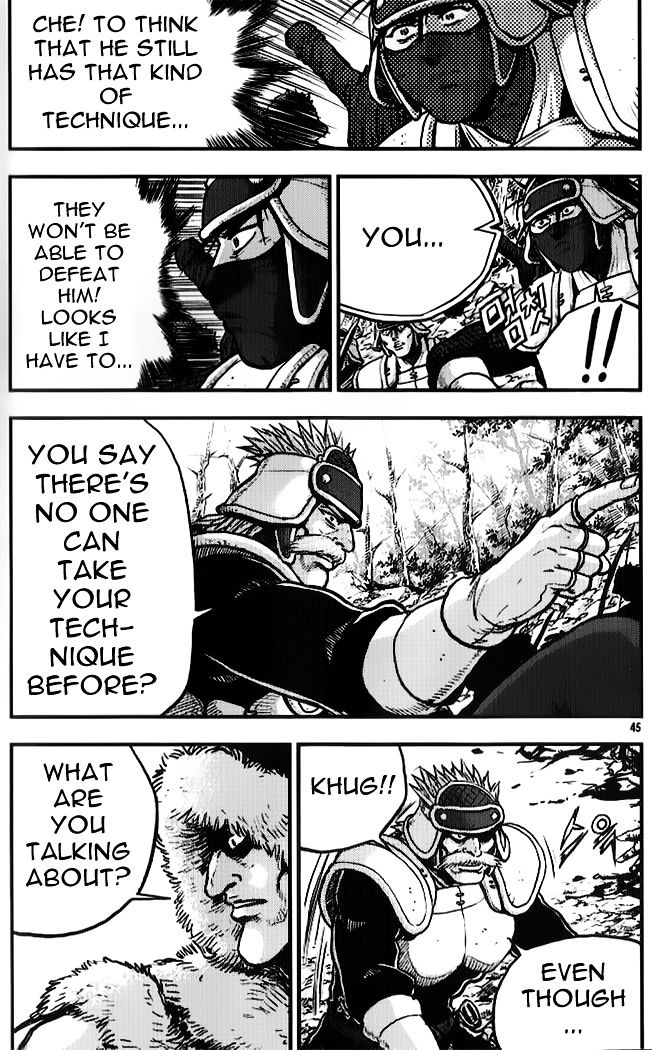 Page 10 of Chapter 332