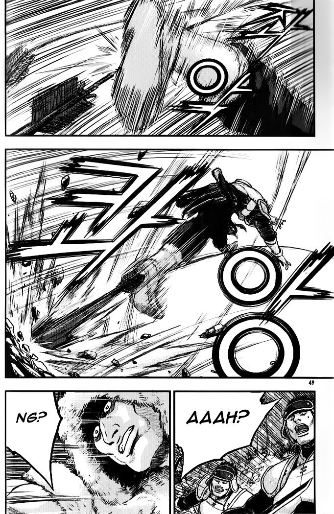 Page 14 of Chapter 332