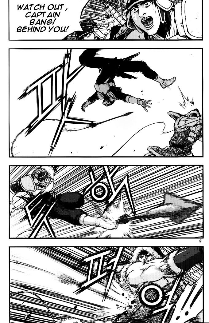 Page 16 of Chapter 332