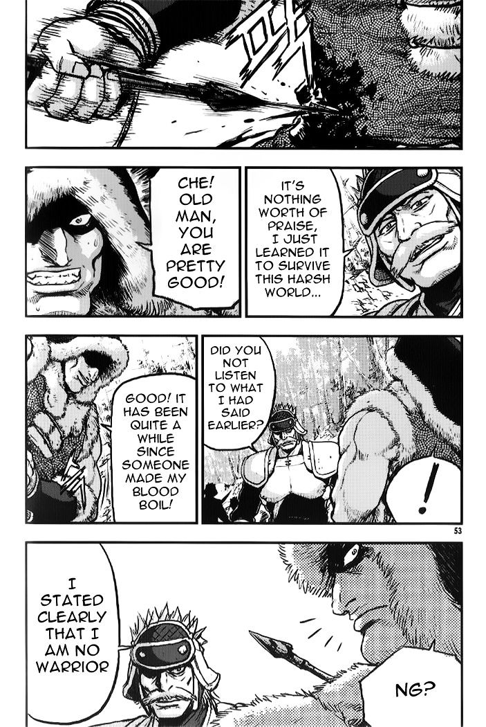 Page 18 of Chapter 332