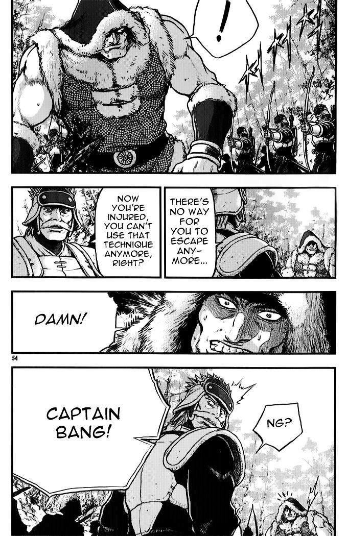 Page 19 of Chapter 332