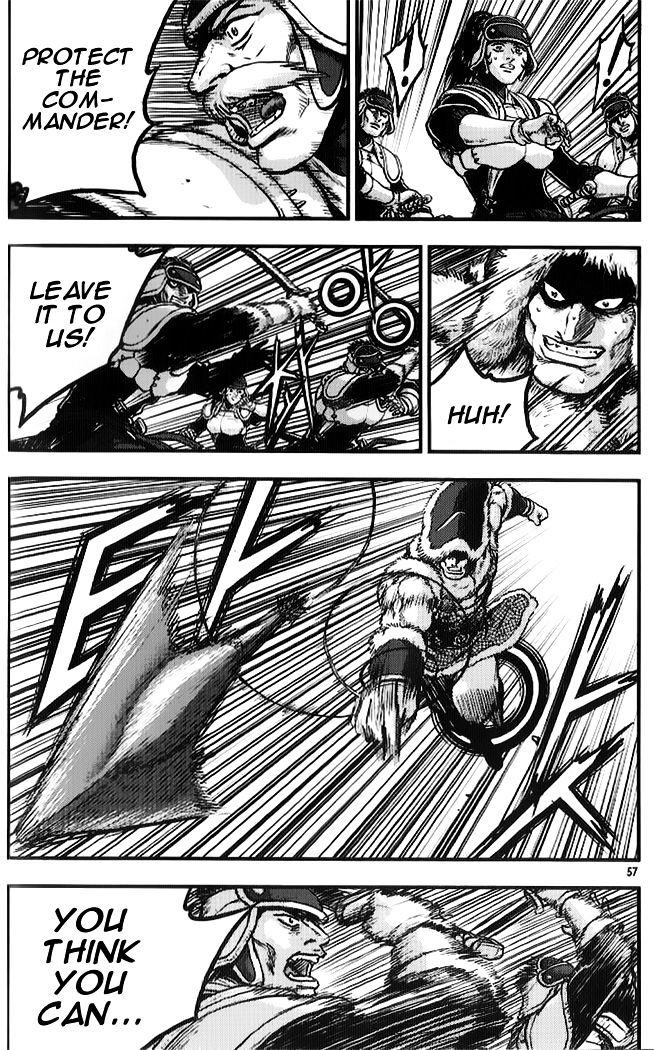 Page 22 of Chapter 332