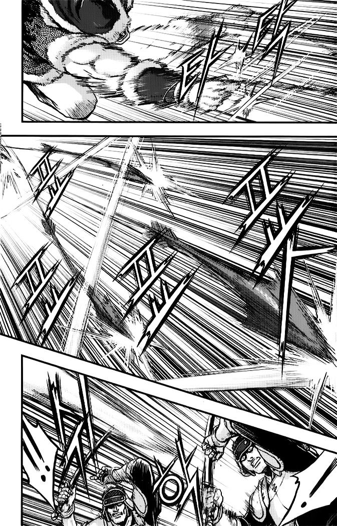 Page 23 of Chapter 332