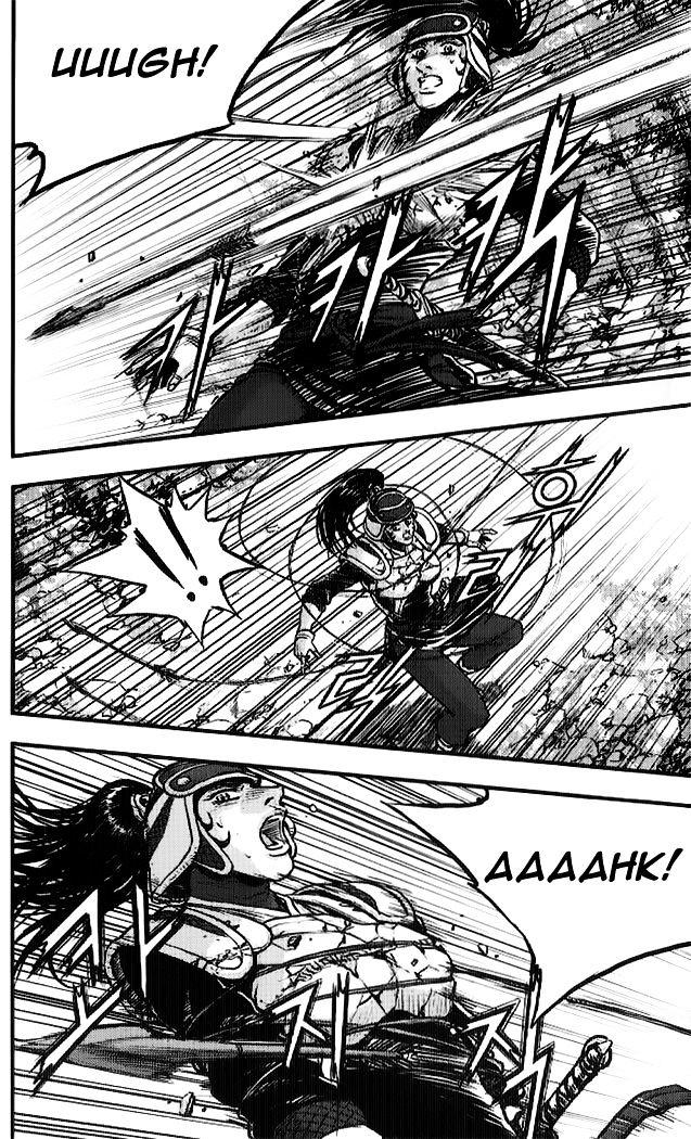 Page 25 of Chapter 332