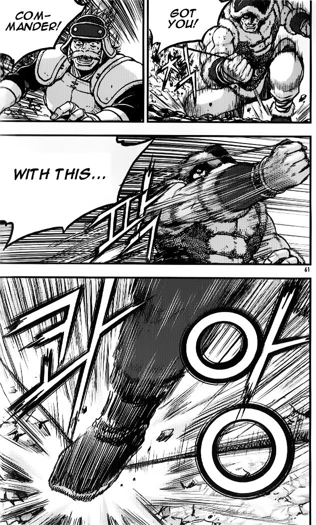 Page 26 of Chapter 332