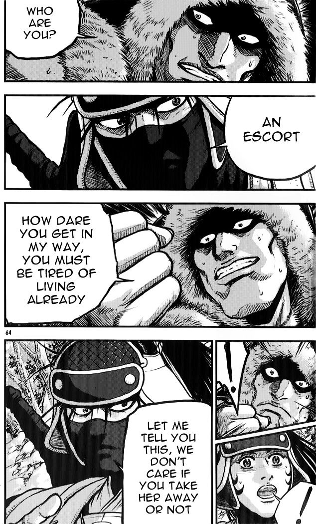 Page 2 of Chapter 333