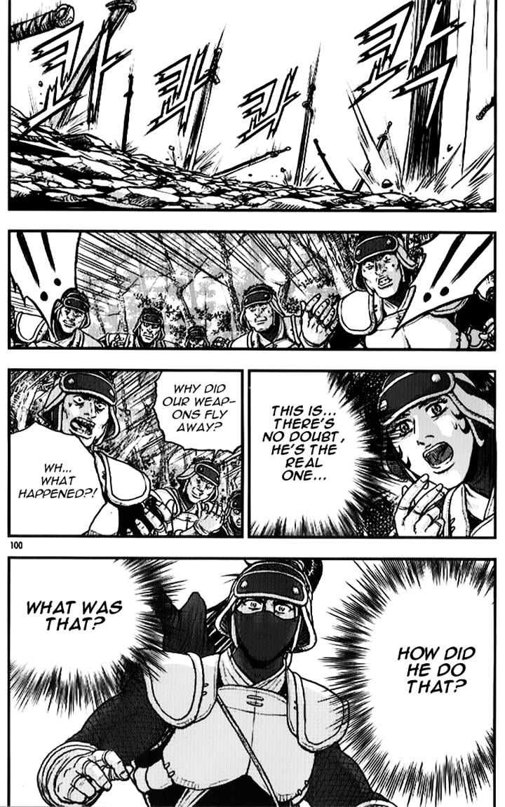 Page 16 of Chapter 334