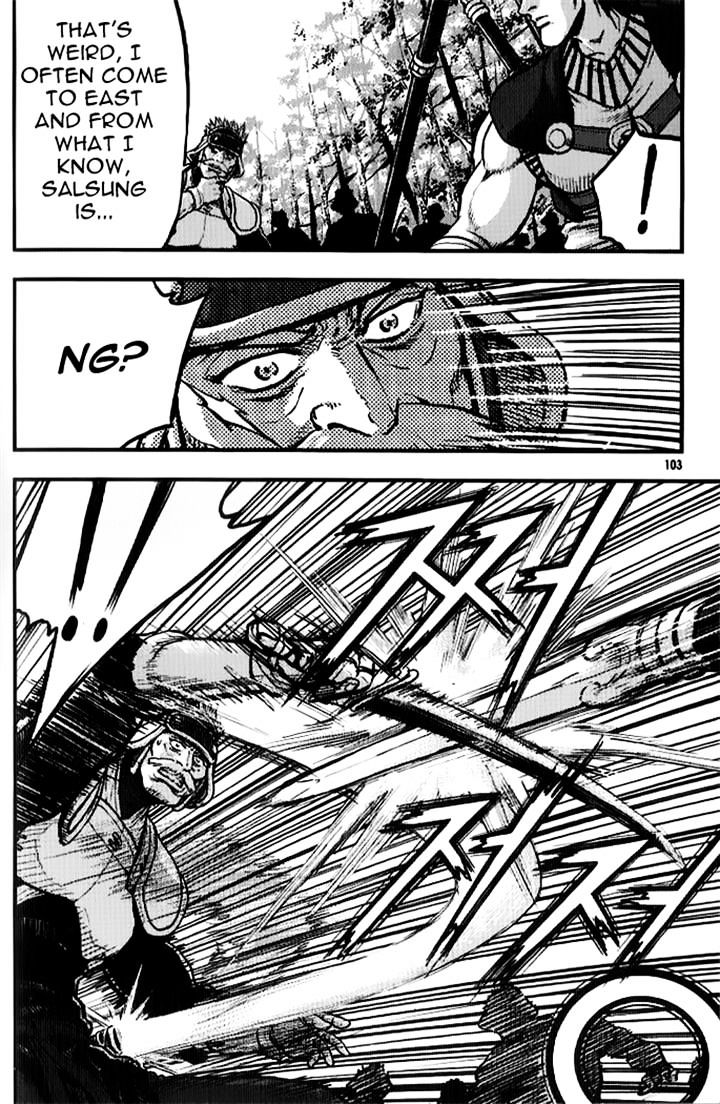 Page 19 of Chapter 334