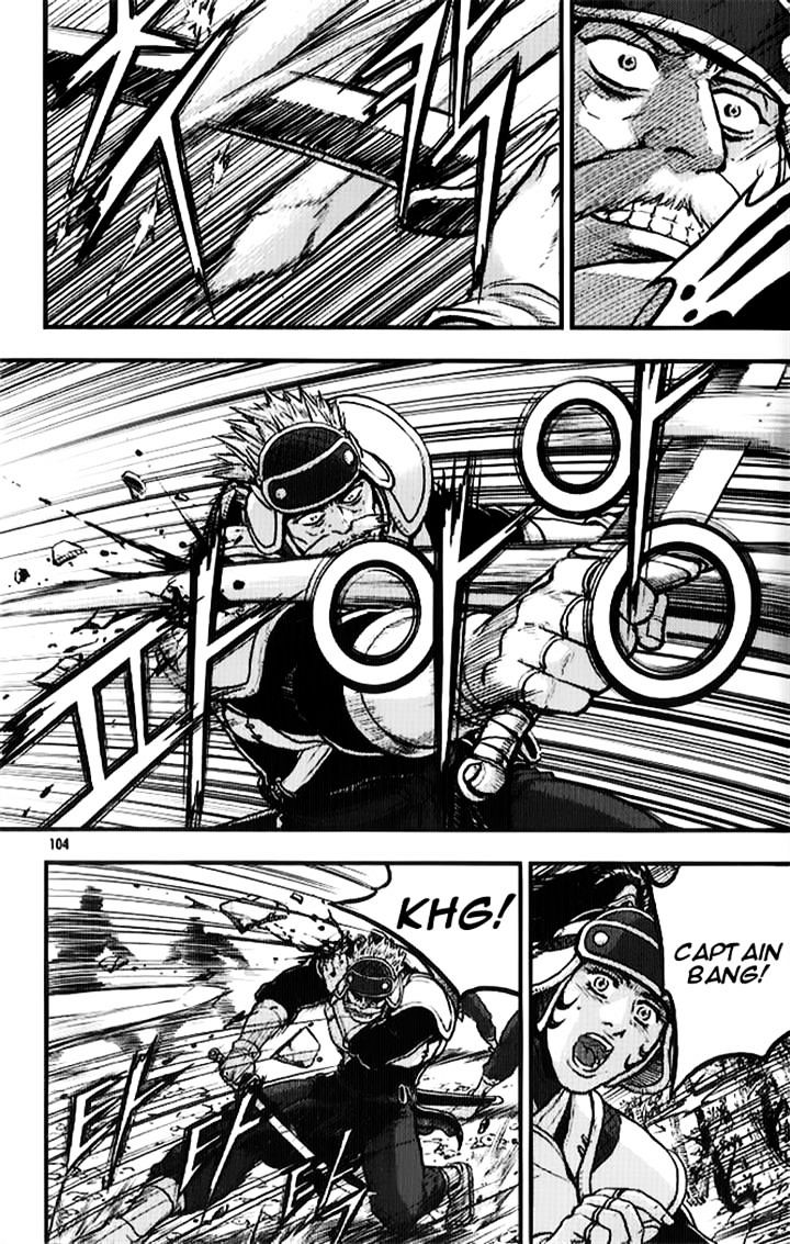 Page 20 of Chapter 334