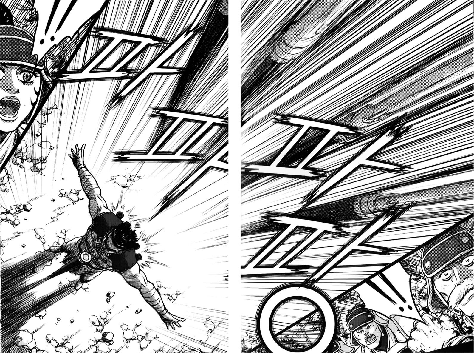 Page 24 of Chapter 334