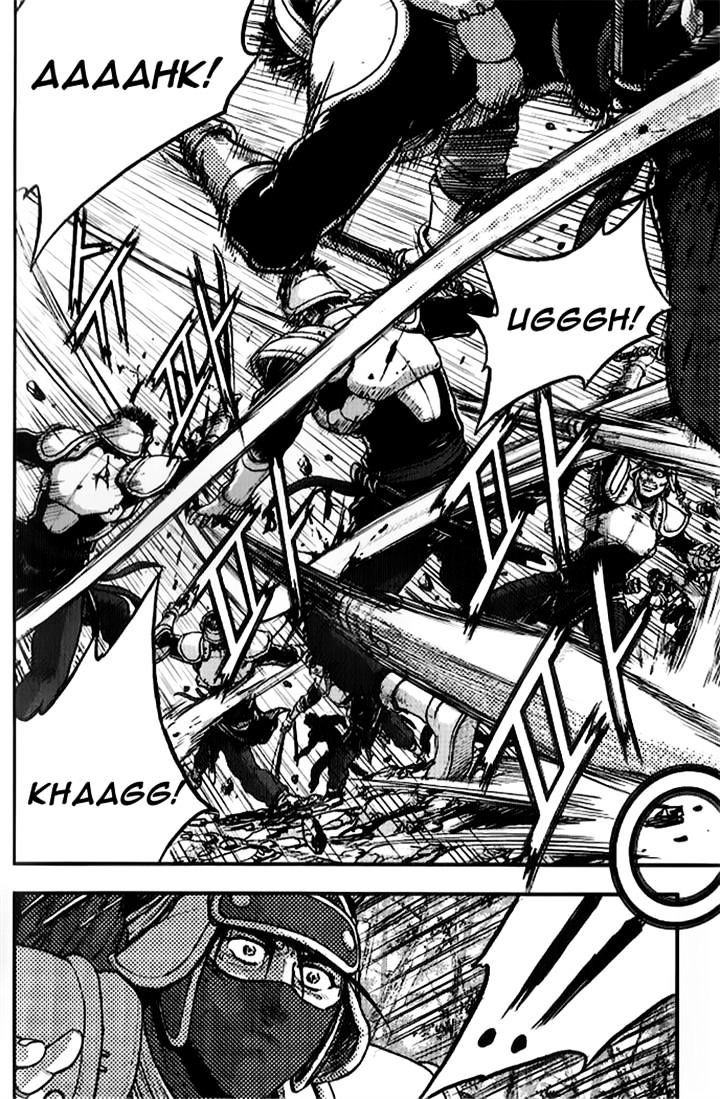 Page 26 of Chapter 334