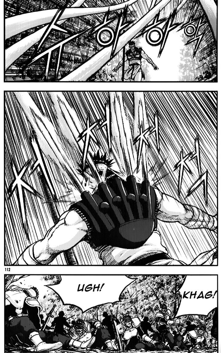Page 27 of Chapter 334
