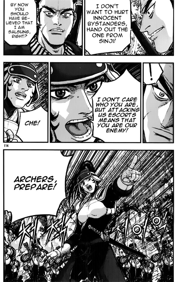 Page 29 of Chapter 334
