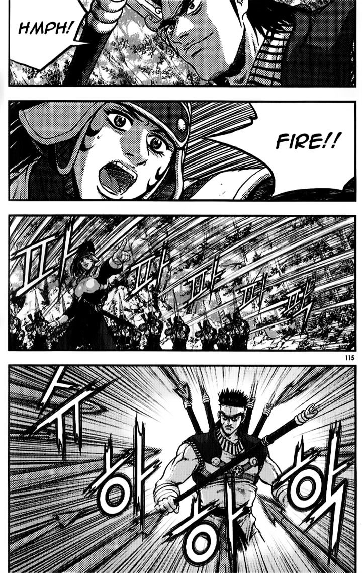 Page 30 of Chapter 334