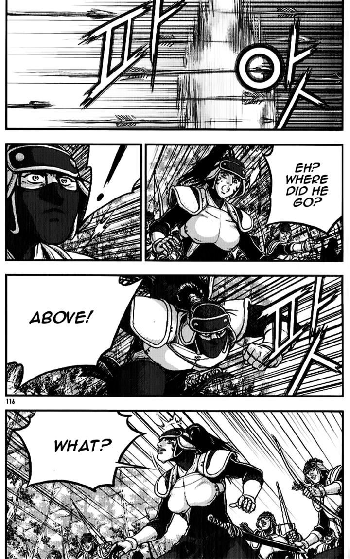 Page 31 of Chapter 334