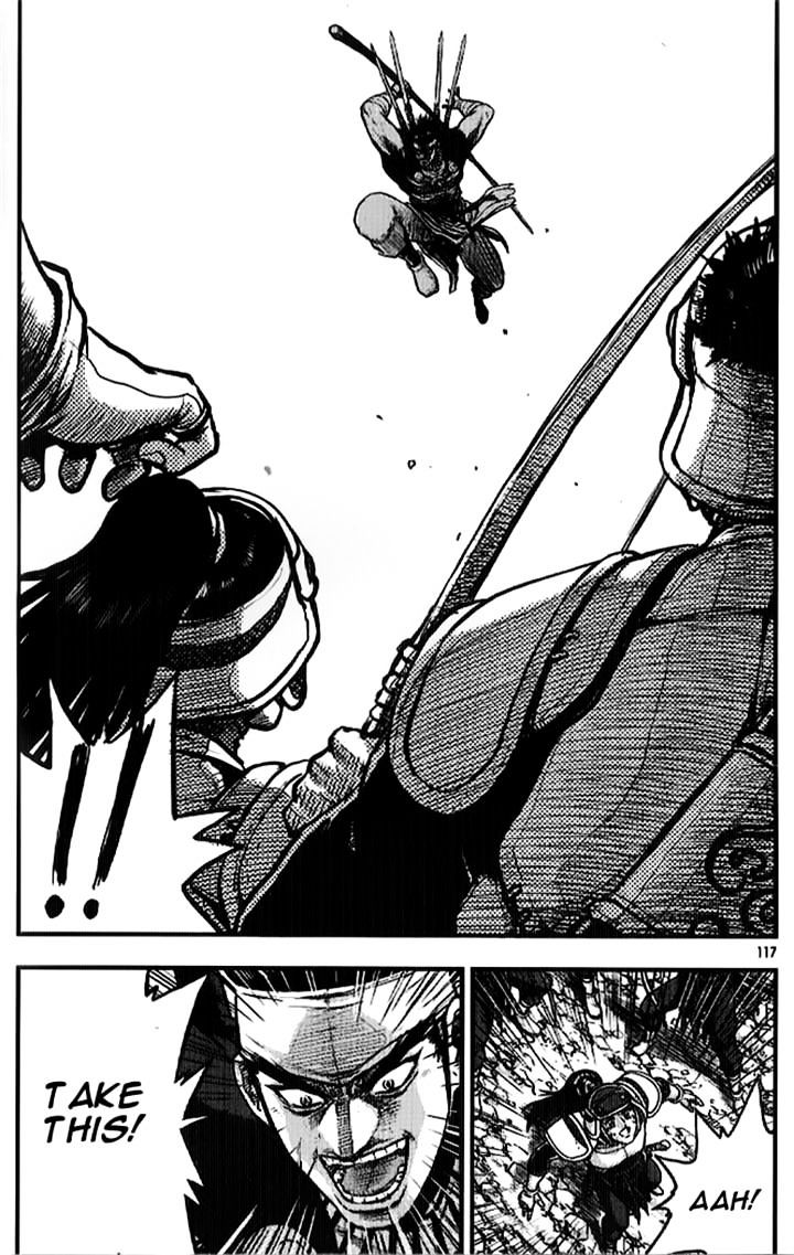 Page 32 of Chapter 334