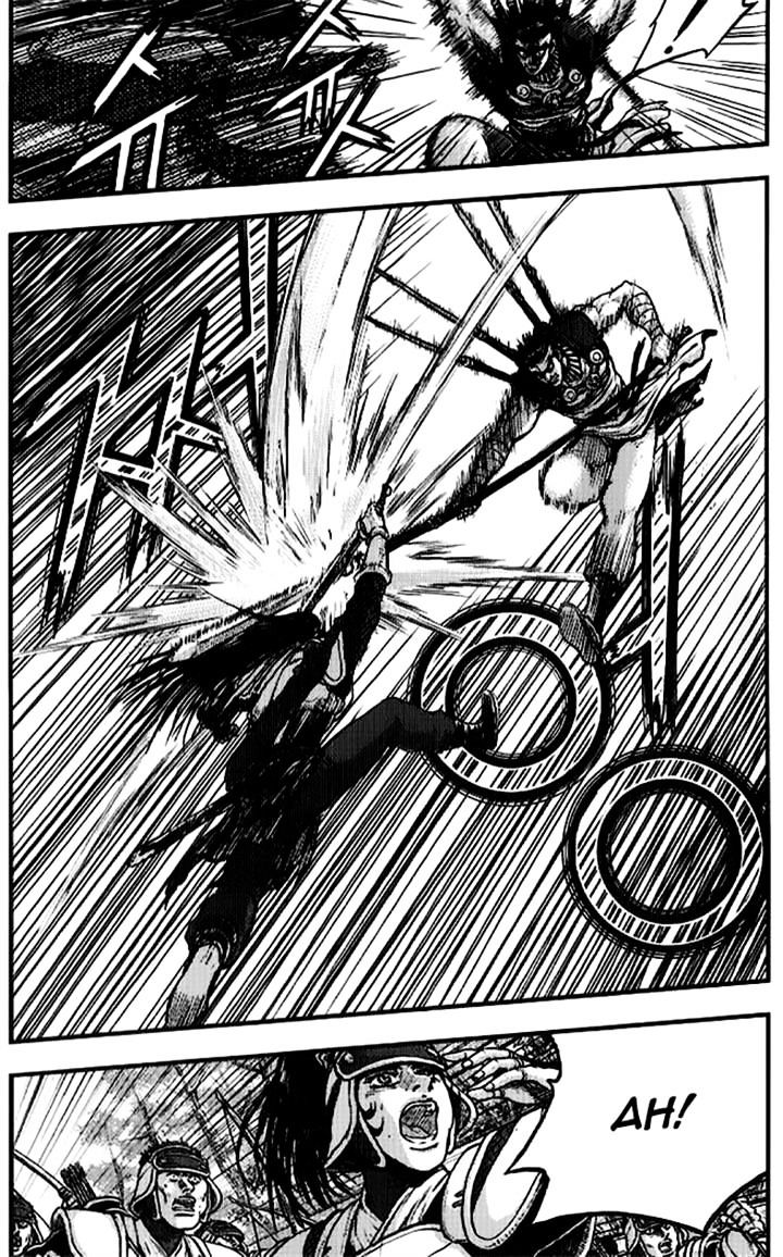 Page 33 of Chapter 334