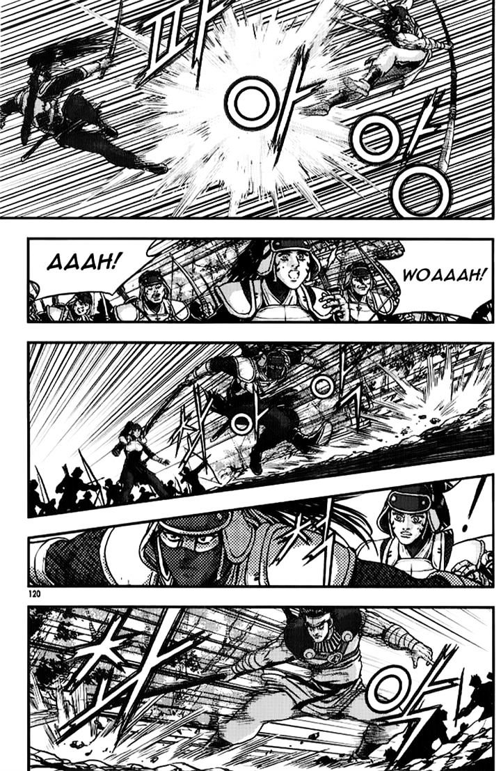 Page 35 of Chapter 334