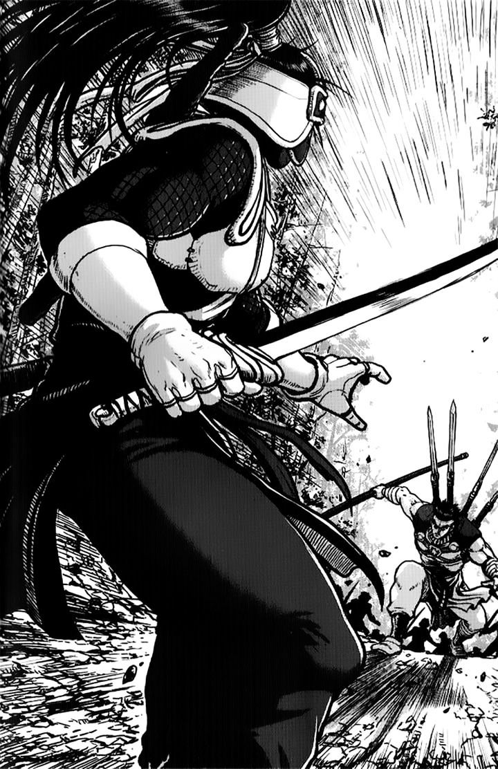 Page 36 of Chapter 334