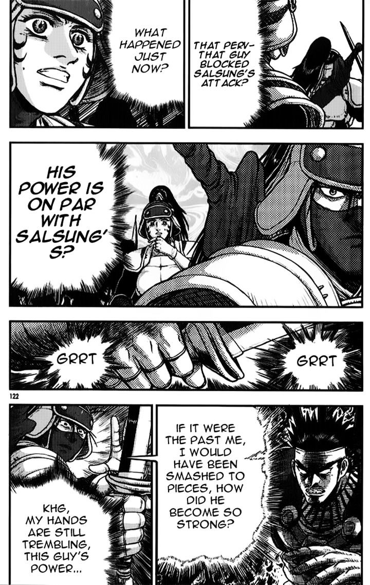 Page 37 of Chapter 334