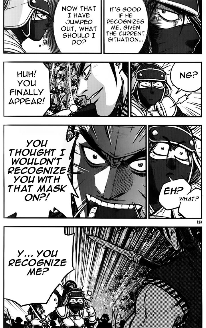 Page 38 of Chapter 334