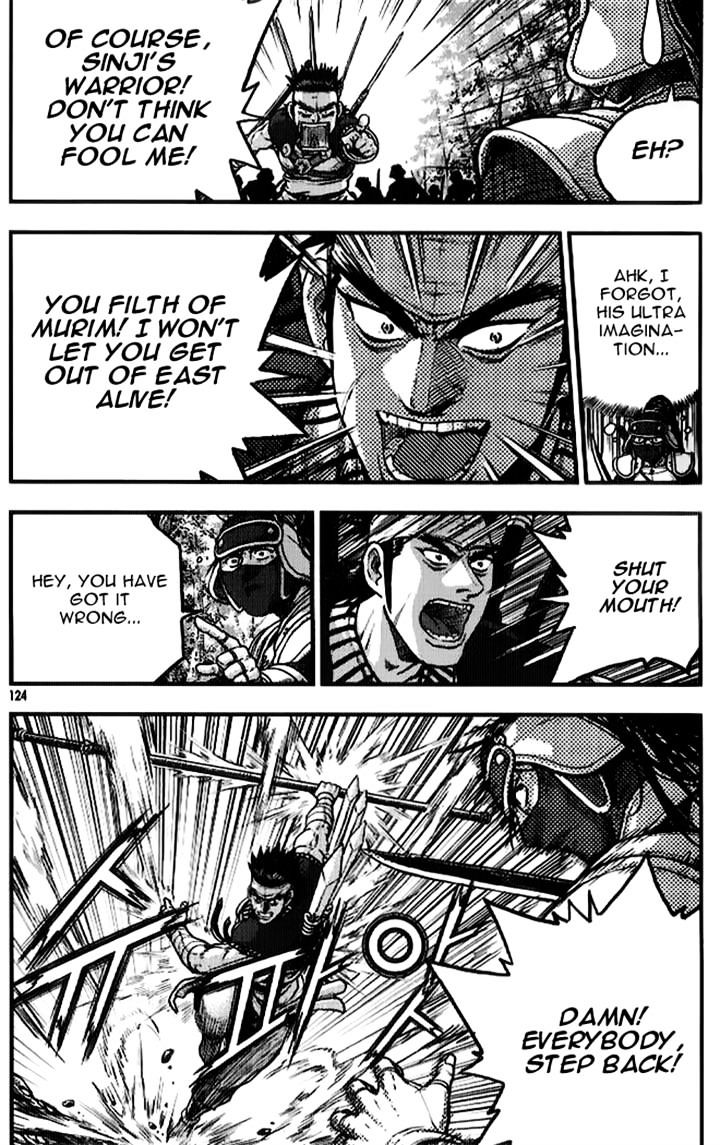 Page 39 of Chapter 334