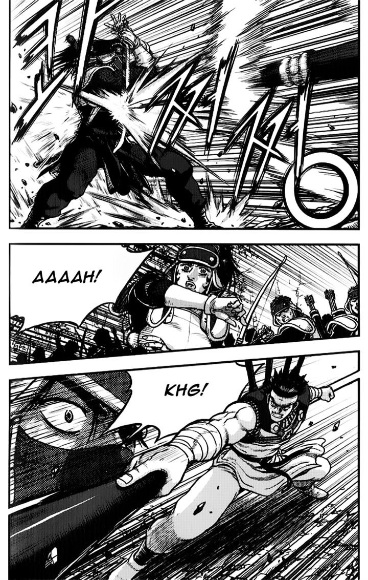 Page 40 of Chapter 334