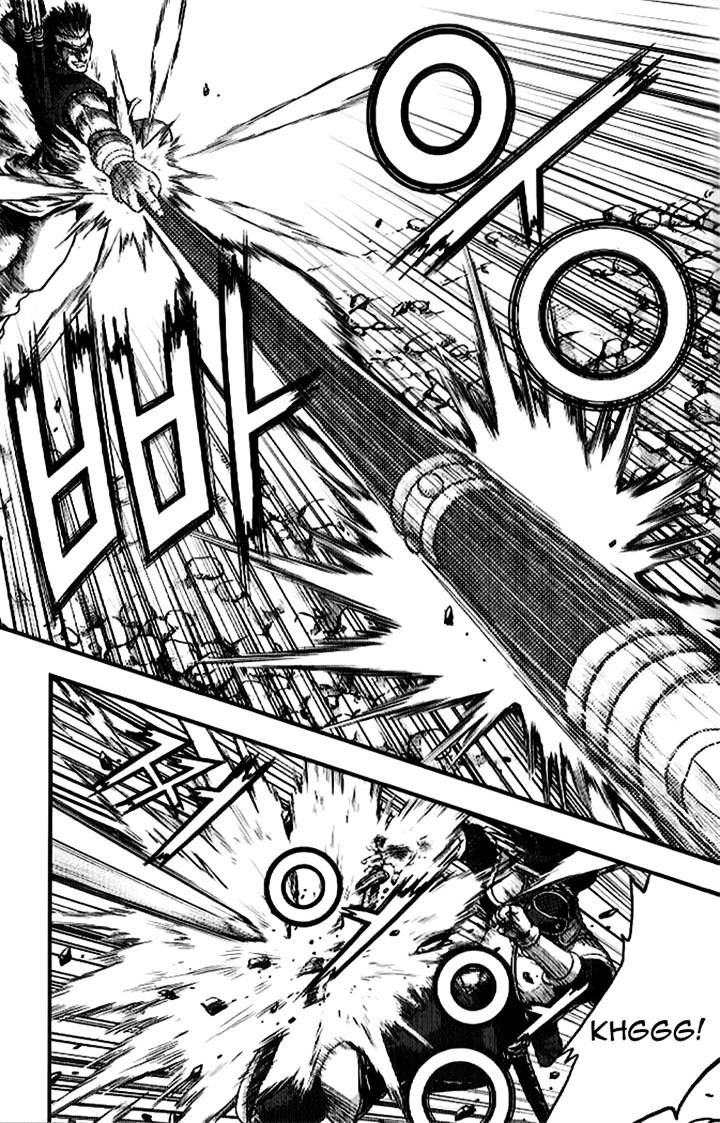 Page 42 of Chapter 334