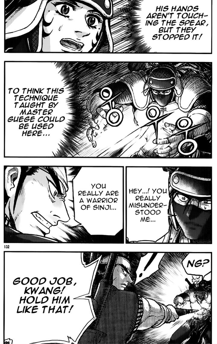Page 45 of Chapter 334