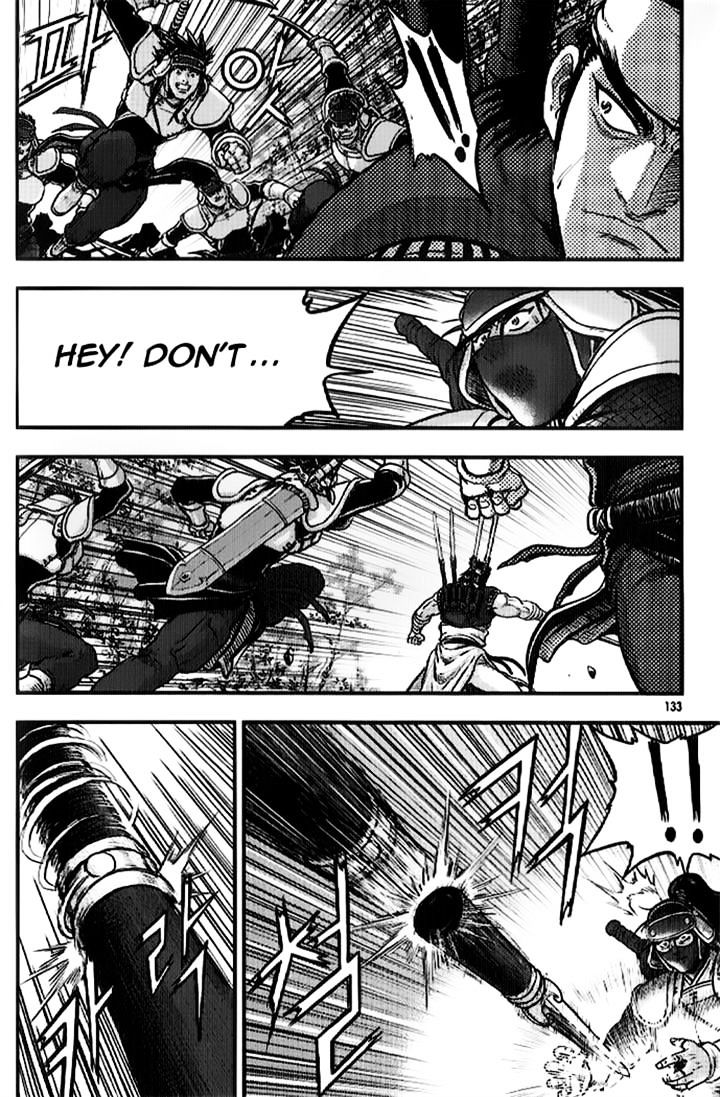 Page 46 of Chapter 334