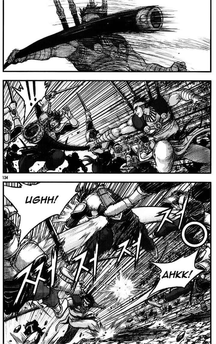 Page 47 of Chapter 334