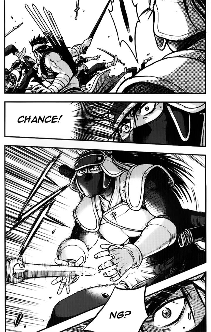 Page 48 of Chapter 334
