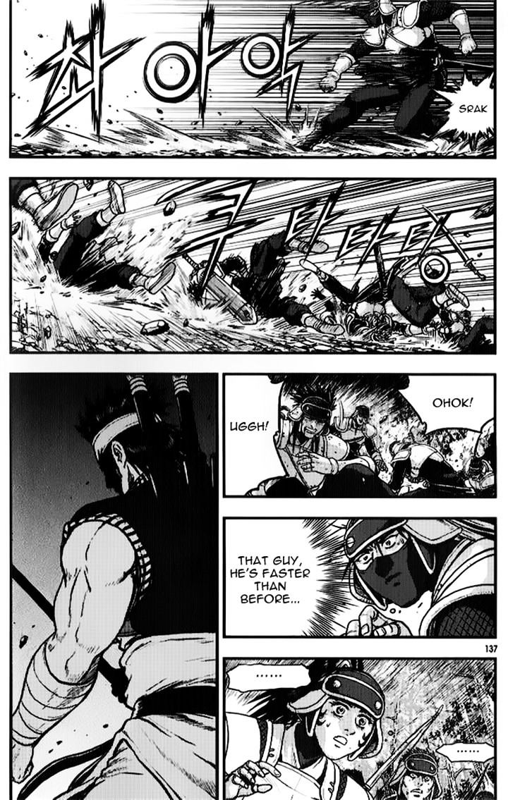 Page 50 of Chapter 334