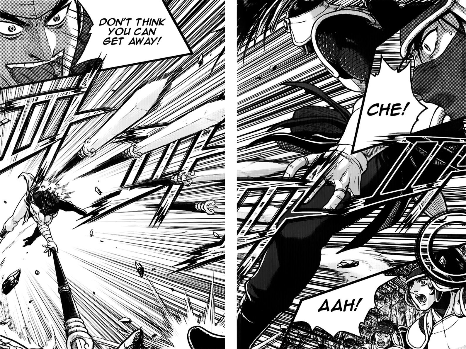 Page 6 of Chapter 335
