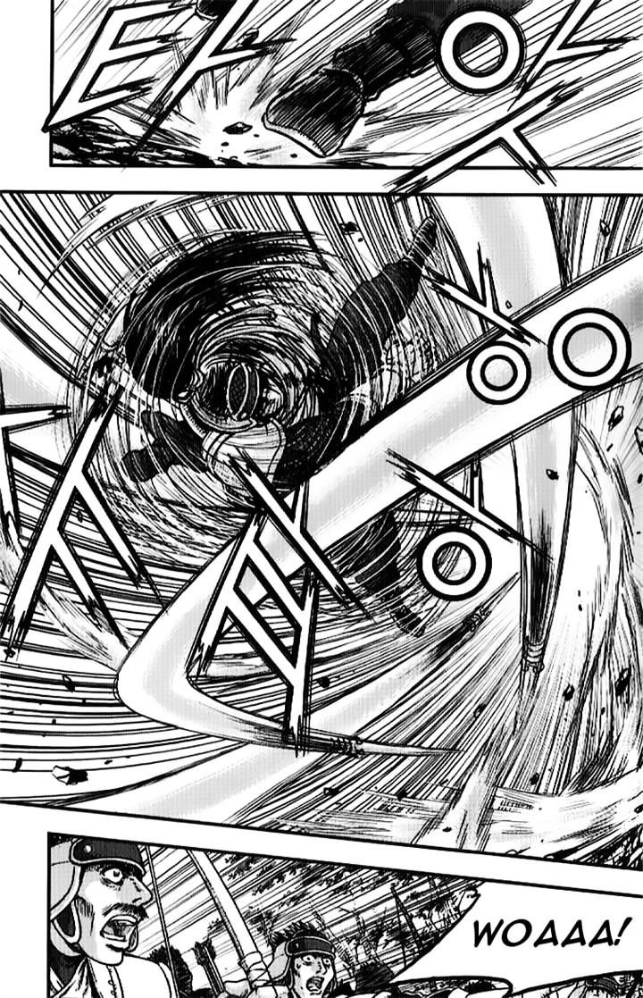 Page 7 of Chapter 335