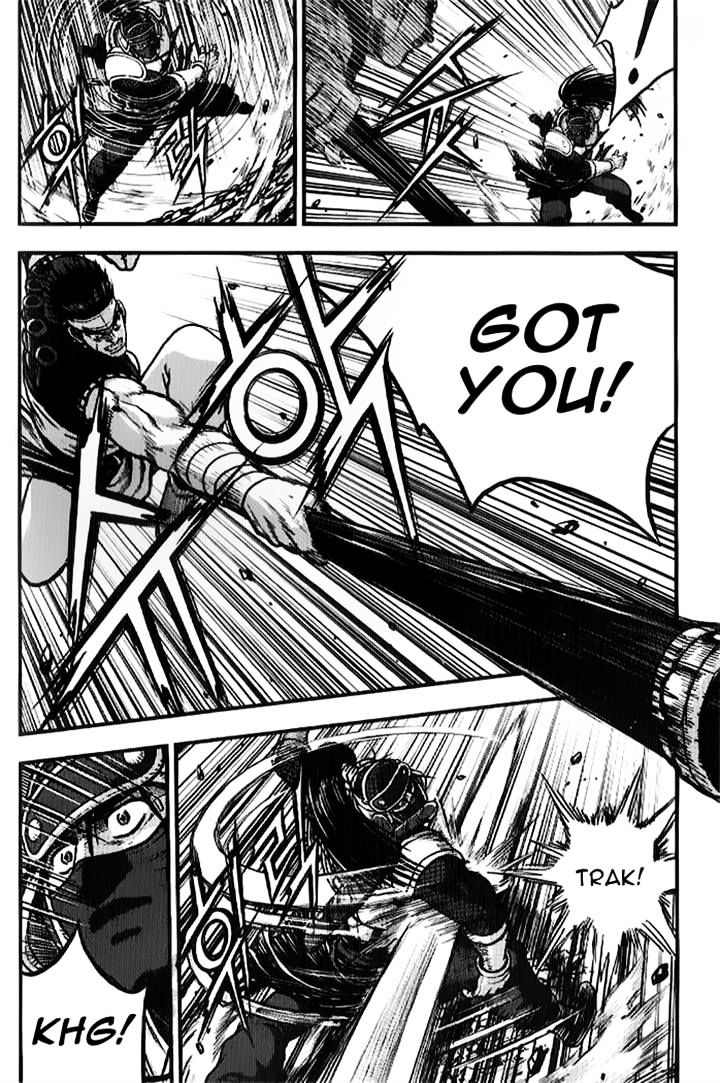 Page 8 of Chapter 335